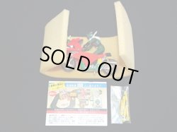 画像10: ポピニカ PA-42 ジャングラー・仮面ライダーアマゾン（ポピー）