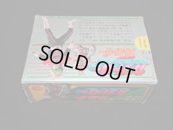 画像7: ポピニカ PA-49 カブトロー・仮面ライダーストロンガー（ポピー）