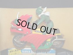 画像14: ポピニカ PA-42 ジャングラー・仮面ライダーアマゾン（ポピー）