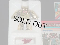 画像10: 岩石超人 メカロック R-2