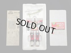 画像9: 超合金 忍者戦士 飛影