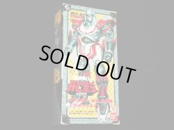 画像2: 超合金 忍者戦士 飛影