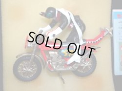 画像11: ポピニカ PA-49 カブトロー・仮面ライダーストロンガー（ポピー）