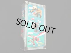 画像6: 超合金 忍者戦士 飛影