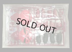 画像6: シャア専用ズゴック フルカラーモデル（旧ガンプラ）