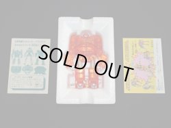 画像11: 宝石超人 アンバーマン R-9