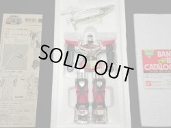 画像10: 超合金 忍者戦士 飛影