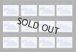 画像6: ガン消し付属シール・元祖SDガンダム36種セット