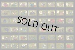 画像3: ガン消し付属シール・アルミ版148種セット