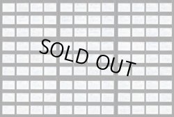 画像4: ガン消し付属シール・写真版324種セット