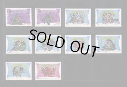 画像5: ガン消し付属カード・ガンドランダー58種セット