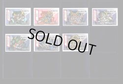 画像4: ガン消し付属カード・戦国伝系151種セット（裏色違い含む）