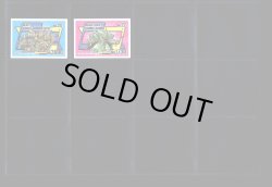 画像6: ガン消し付属カード・外伝62種セット