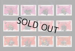 画像3: ガン消し付属カード・ガンドランダー58種セット