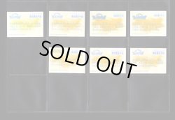 画像8: ガン消し付属カード・戦国伝系151種セット（裏色違い含む）