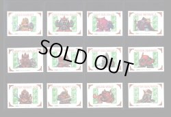 画像3: ガン消し付属シール・外伝36種セット