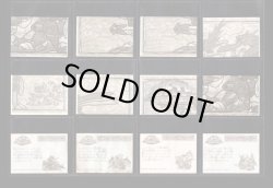 画像5: ガン消し付属シール・ガンドランダー44種セット（キラ色違い含む）