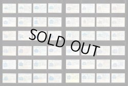 画像5: ガン消し付属シール・アルミ版148種セット