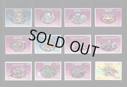 画像4: ガン消し付属カード・外伝62種セット