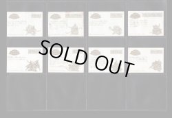 画像8: ガン消し付属シール・ガンドランダー44種セット（キラ色違い含む）