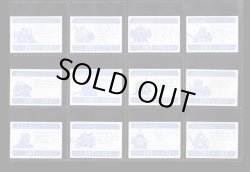 画像6: ガン消し付属シール・外伝36種セット