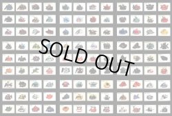 画像2: ガン消し付属シール・写真版324種セット