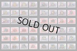 画像3: ガン消し付属カード・戦国伝系151種セット（裏色違い含む）