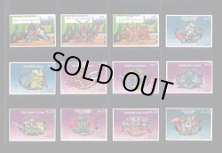 画像3: ガン消し付属カード・外伝62種セット