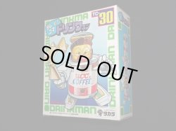 画像3: UCCコーヒー TC-30（未開封）[テレコマ戦士/どんぶりマン」