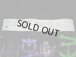 画像6: 機動戦士Vガンダム リアルタイプ消しゴム パート1・6種セット（未切り）