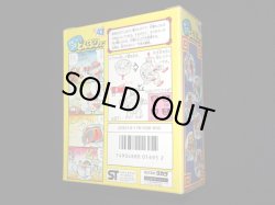 画像6: どんぶり感情みそラーメン TC-43（未開封）[テレコマ戦士/どんぶりマン」