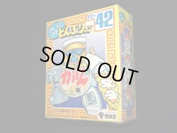 画像3: 力うどん TC-42（未開封）[テレコマ戦士/どんぶりマン」