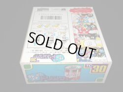 画像7: UCCコーヒー TC-30（未開封）[テレコマ戦士/どんぶりマン」