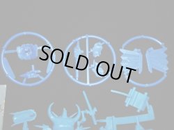 画像5: 星勇士グリフォンランダー「カーロランダー+ガードグリフォン」（未切り）