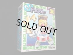 画像2: UCCコーヒー TC-30（未開封）[テレコマ戦士/どんぶりマン」