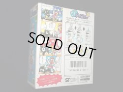 画像5: UCCコーヒー TC-30（未開封）[テレコマ戦士/どんぶりマン」