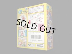 画像6: 赤いきつね パワーアップタイプ TC-40（未開封）[テレコマ戦士/どんぶりマン」