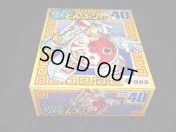 画像4: 赤いきつね パワーアップタイプ TC-40（未開封）[テレコマ戦士/どんぶりマン」