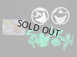 画像4: 星勇士テトラサラマンダー「ミーティアテトラ+ガードサラマンダー」（未切り）