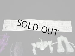 画像6: 機動戦士Vガンダム リアルタイプ消しゴム パート2・6種セット（未切り）