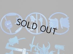 画像2: 星勇士グリフォンランダー「カーロランダー+ガードグリフォン」（未切り）