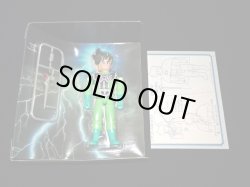 画像4: ポップ（バトルアクションシリーズ）