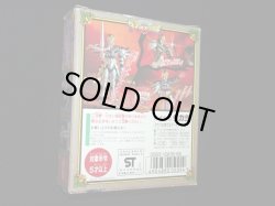 画像8: ヒュンケル 05（冒険の勇者コレクション）