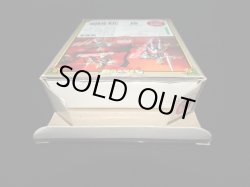 画像6: ヒュンケル 05（冒険の勇者コレクション）