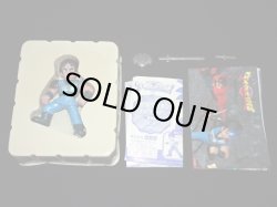 画像3: ダイ 限定版（冒険の勇者コレクション）