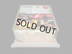 画像6: ダイ 限定版（冒険の勇者コレクション）