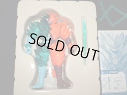 画像5: フレイザード 07（冒険の勇者コレクション）