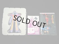 画像3: ミストバーン 09（冒険の勇者コレクション）