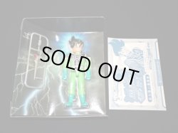 画像3: ポップ（バトルアクションシリーズ）