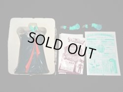 画像4: ハドラー 08（冒険の勇者コレクション）